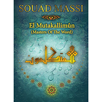Souad Massi El Mutakallimun (Masters of the Word) Special Long Box Edition